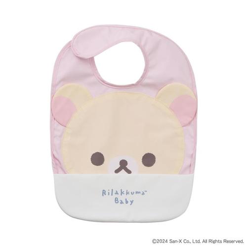 ＜Rilakkuma Baby＞お食事エプロン
