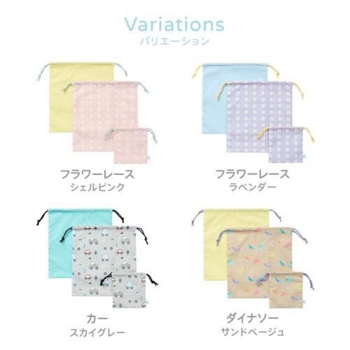 ＜D by DADWAY＞きんちゃく3枚セット