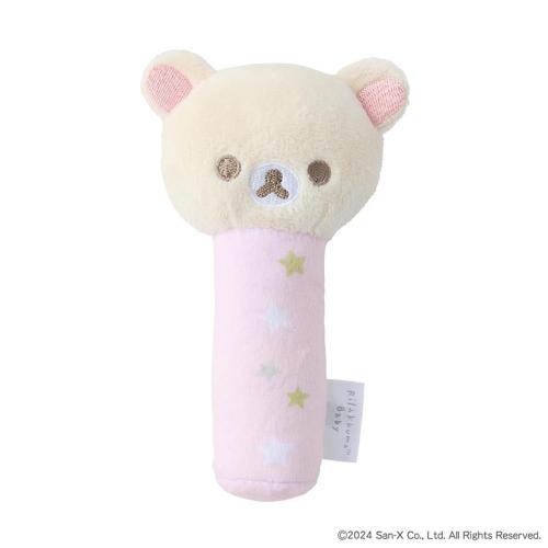 ＜Rilakkuma Baby＞にぎにぎスティック