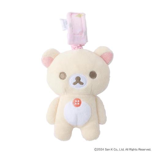 ＜Rilakkuma Baby＞ぶるぶるトイ