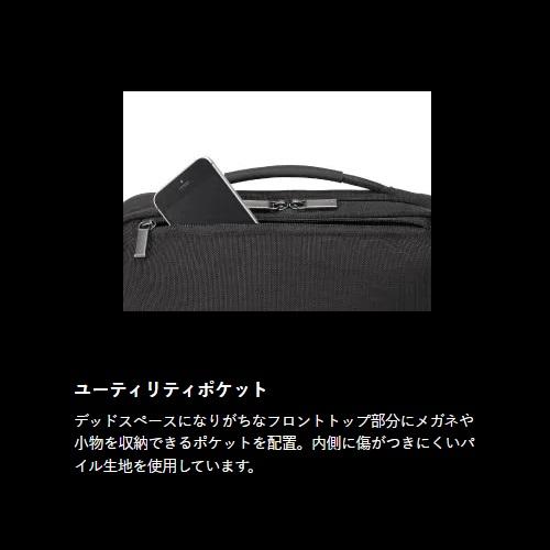 ＜ace.＞ガジェタブルCB　A4/13.3インチPC収納可能　コーデュラバリスティック生地使用のビジネスリュック　62361