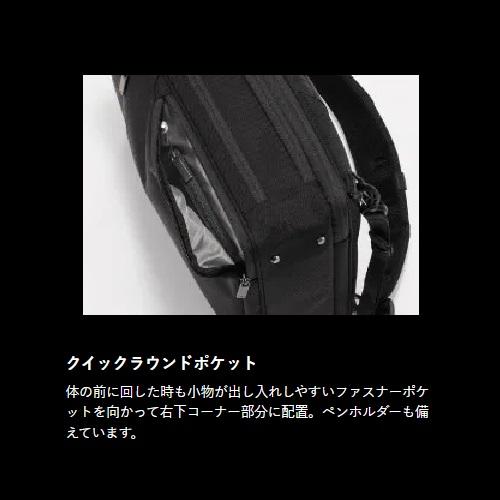 ＜ace.＞ガジェタブルCB　A4/13.3インチPC収納可能　コーデュラバリスティック生地使用のビジネスリュック　62361