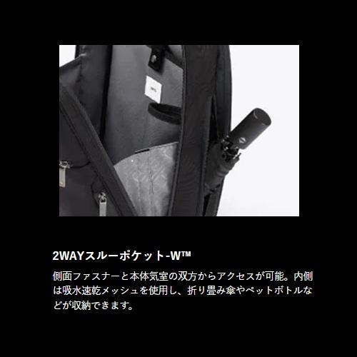 ＜ace.＞ガジェタブルCB　B4/15インチPC収納可能　コーデュラバリスティック生地使用のビジネスリュック　62362