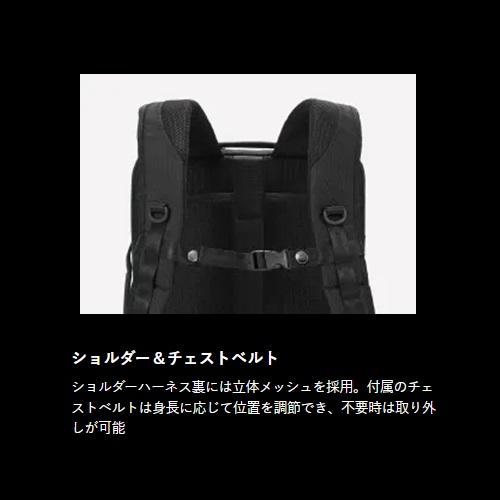 ＜ace.＞ガジェタブルCB　B4/15インチPC収納可能　コーデュラバリスティック生地使用のビジネスリュック　62362