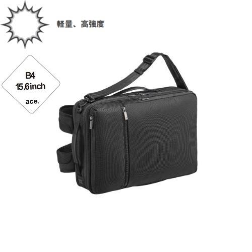 ＜ace.＞ガジェタブルCB　B4/15インチPC収納可能　コーデュラバリスティック生地使用の3WAYビジネスリュック　62365