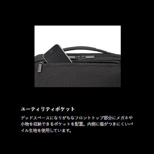 ＜ace.＞ガジェタブルCB　B4/15インチPC収納可能　コーデュラバリスティック生地使用の3WAYビジネスリュック　62365