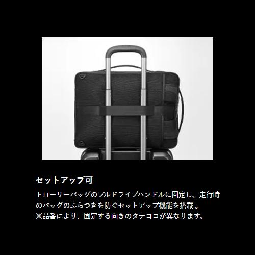 ＜ace.＞ガジェタブルCB　B4/15インチPC収納可能　コーデュラバリスティック生地使用の3WAYビジネスリュック　62365