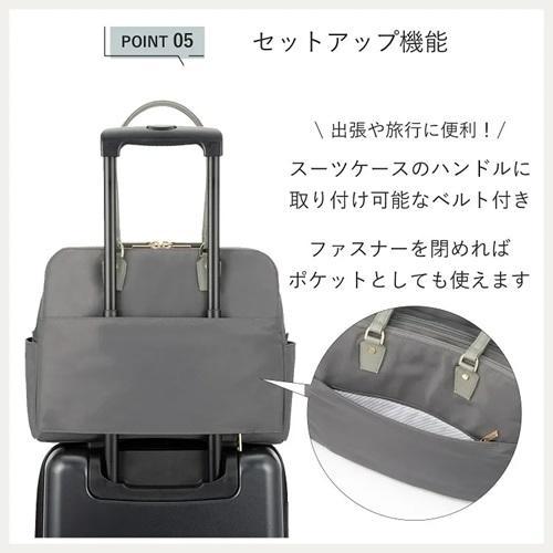 ＜ace.＞ラポルテム　A4/13.3インチPC収納可能　ビジネストートバッグ　68523