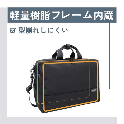 ＜MANHATTAN　PASSAGE＞ブリーフケース，Est3#5610