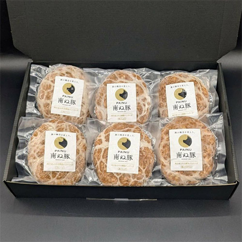 南ぬ豚 網脂ハンバーグ食べ比べ 6個セット