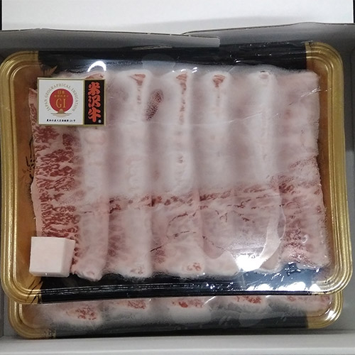 ＜米沢牛卸　肉の上杉＞米沢牛カタ肉すき焼き用400g×2