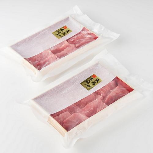 ＜天然本マグロ＞中トロ切り落とし200g×2