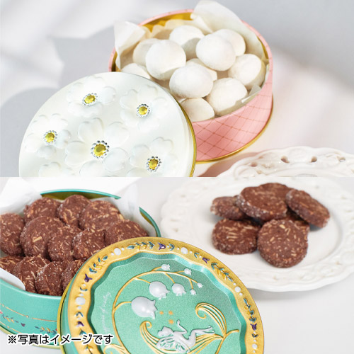 ＜洋菓子のプルミエール＞フラワースノーボールとスズランショコラのセット
