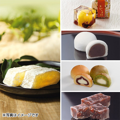 松江の銘菓詰め合わせ「縁-enishi-」