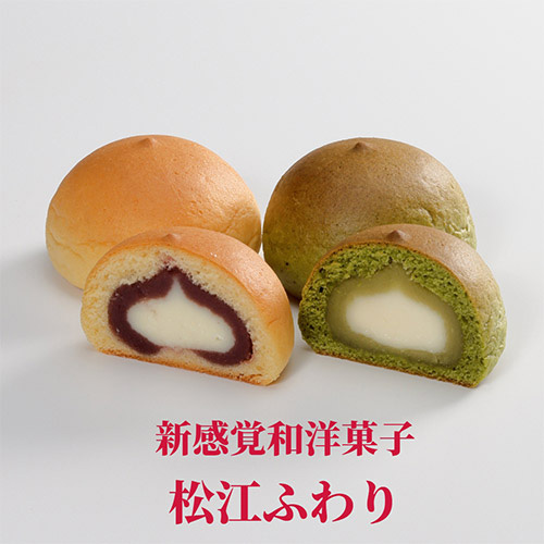 松江の銘菓詰め合わせ「縁-enishi-」