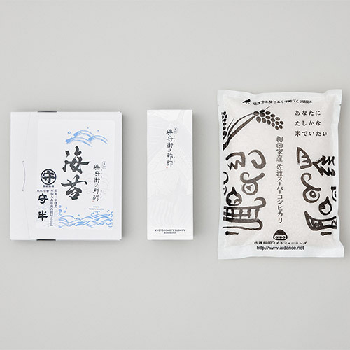 【與兵衛の鮓酢（よへえのすしず）】手巻き寿司セット