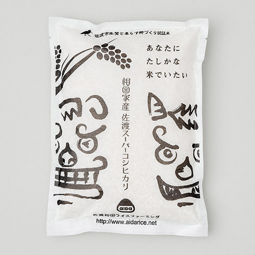 ＜ANAオリジナル＞【與兵衛の鮓酢（よへえのすしず）】手巻き寿司セット