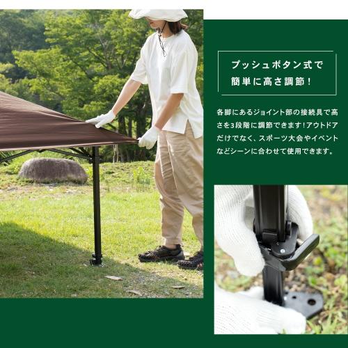 ＜コーナンオリジナル＞軽量タープ