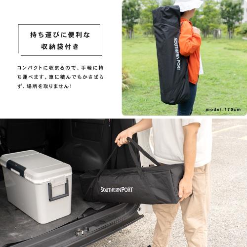 ＜コーナンオリジナル＞軽量タープ