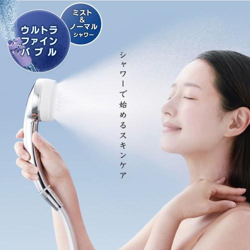 ＜コーナンオリジナル＞ウルトラファインバブルミストシャワー