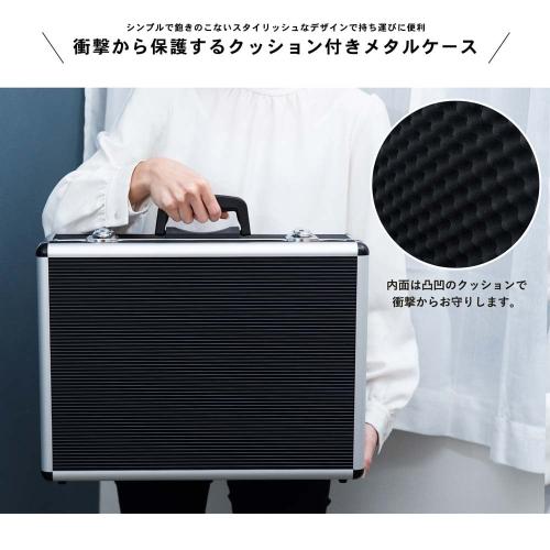 ＜コーナンオリジナル＞メタルケース大
