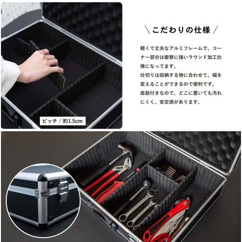＜コーナンオリジナル＞メタルケース大