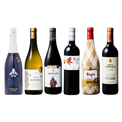 【送料当社負担】飛行機カヴァ入り！スペインハイクラス6本セット