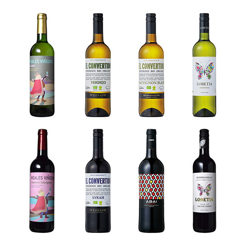 【送料当社負担】家飲みにぴったり♪スペイン産ワイン品種飲み比べ赤白8本セット