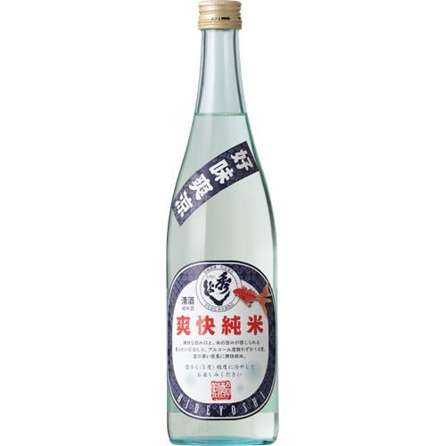 ＜鈴木酒造店＞秀よし　爽快純米酒