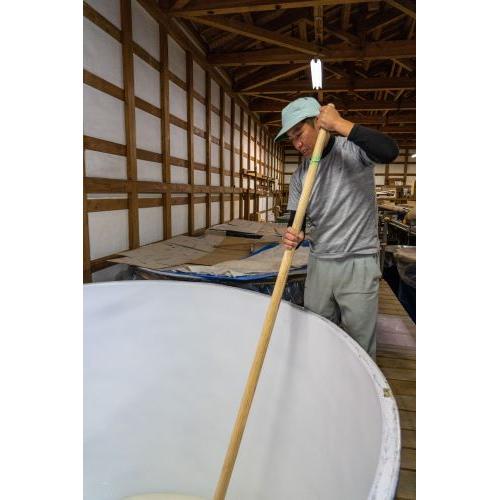 ＜鈴木酒造店＞秀よし　純米酒　のみくらべセット