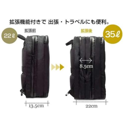 ＜EVOON＞3WAYマルチビジネスリュック　（エボーン）