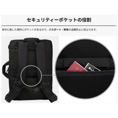 ＜EVOON＞3WAYマルチビジネスリュック　（エボーン）