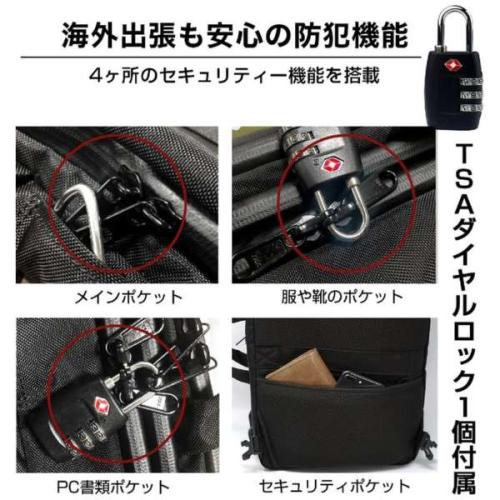 ＜EVOON＞3WAYマルチビジネスリュック　（エボーン）