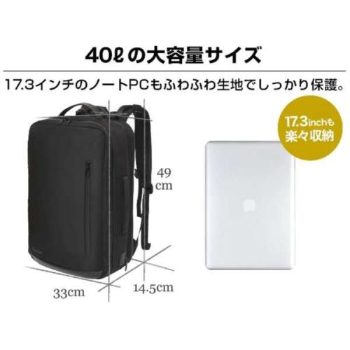 ＜EVOON＞トラベルバックパック　（エボーン）