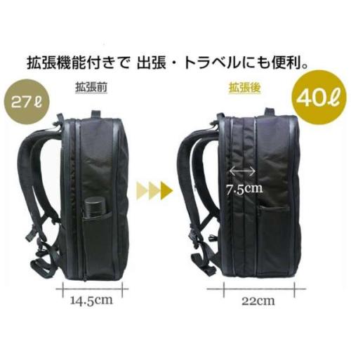 ＜EVOON＞トラベルバックパック　（エボーン）