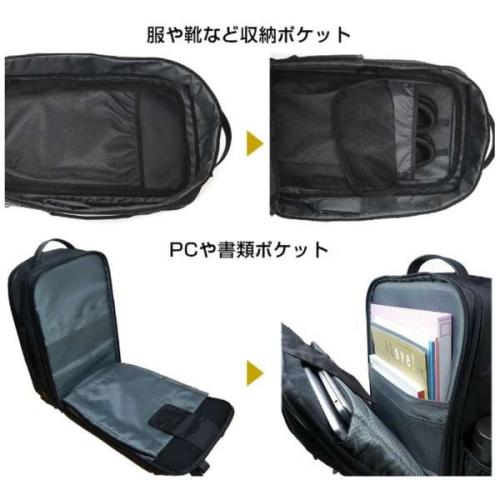 ＜EVOON＞トラベルバックパック　（エボーン）