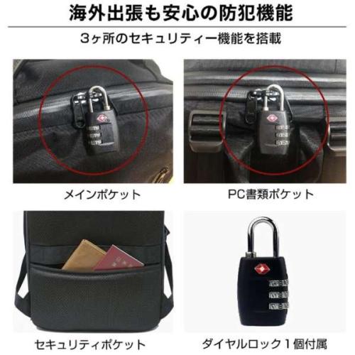 ＜EVOON＞トラベルバックパック　（エボーン）