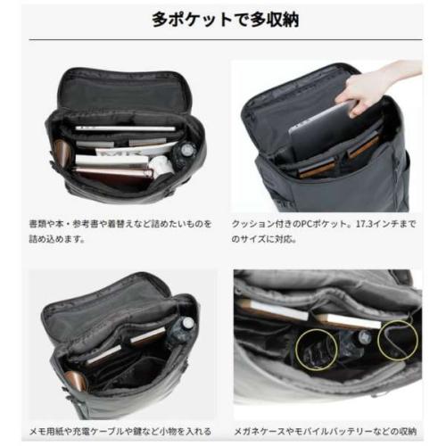 ＜EVOON＞マルチスクエアリュック　（エボーン）