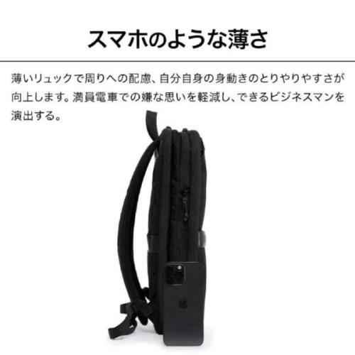 ＜EVOON＞マルチビジネスリュックslim　（エボーン）