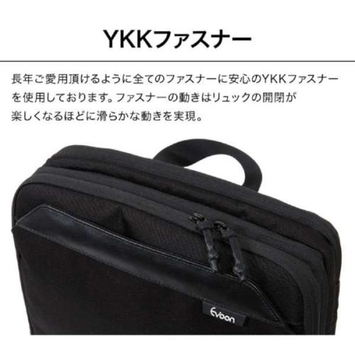 ＜EVOON＞マルチビジネスリュックslim　（エボーン）