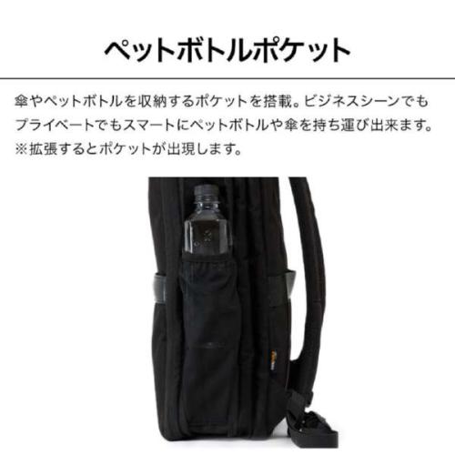 ＜EVOON＞マルチビジネスリュックslim　（エボーン）