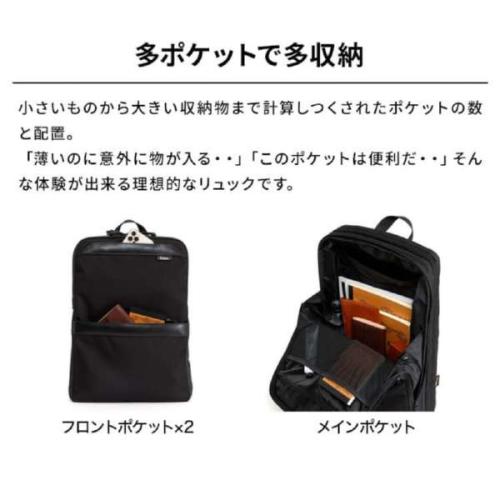 ＜EVOON＞マルチビジネスリュックslim　（エボーン）