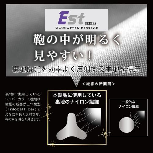 ＜MANHATTAN PASSAGE＞A4フラップショルダーバッグﾞ2.0 Est3 #5680