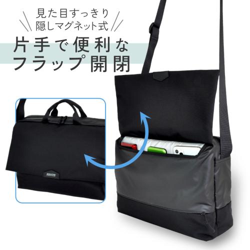 ＜MANHATTAN PASSAGE＞A4フラップショルダーバッグﾞ2.0 Est3 #5680