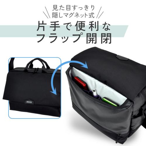 ＜MANHATTAN PASSAGE＞B5フラップショルダーバッグﾞ2.0 Est3 #5685