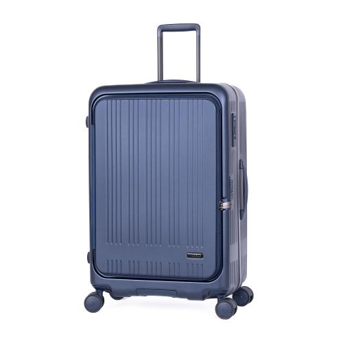 ＜A.L.I＞MAXBOX　日本製フロントオープンキャリー 99L