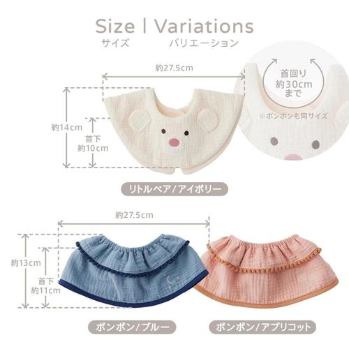 ＜D by DADWAY＞おめかしラウンドスタイ