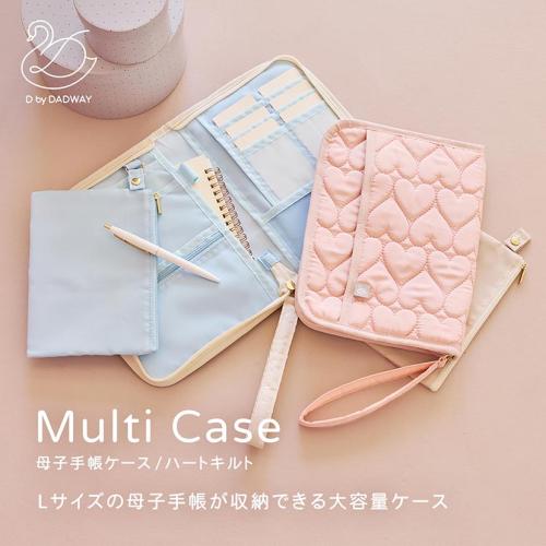 ＜D by DADWAY＞母子手帳ケース