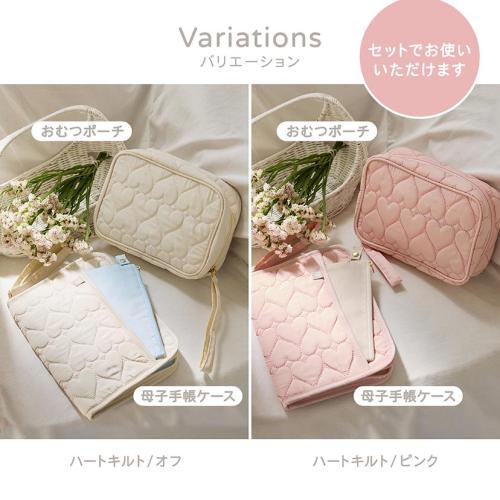 ＜D by DADWAY＞母子手帳ケース