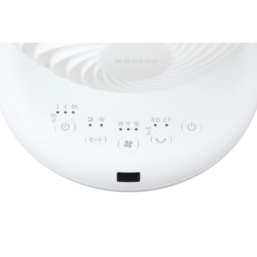 ＜アイリスオーヤマ＞ACボール型サーキュレーター PCF-BC15TEC-W